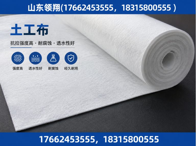 河源山东领翔展示图